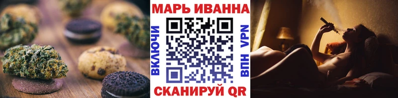 цены наркотик  Кораблино  Cannafood марихуана 