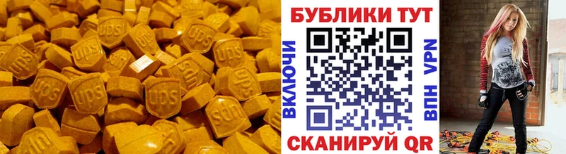 сайты даркнета Telegram  Кораблино  Экстази TESLA 