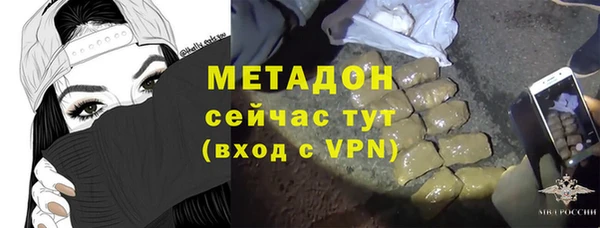 гашиш Белоозёрский