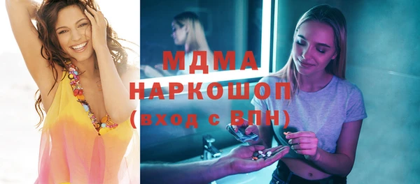 гашиш Белоозёрский
