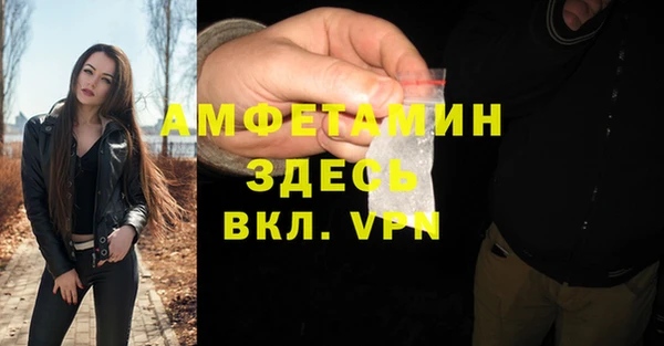 гашиш Белоозёрский