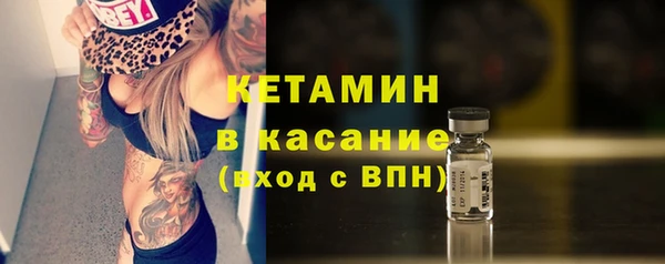 гашиш Белоозёрский