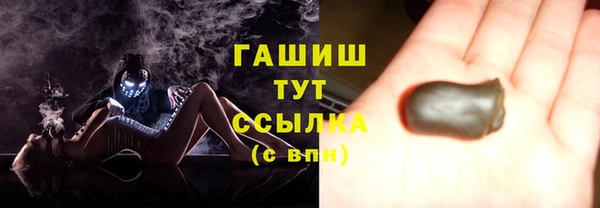 каннабис Белокуриха
