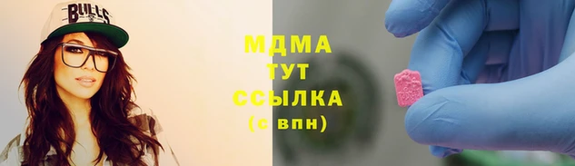 гашиш Белоозёрский