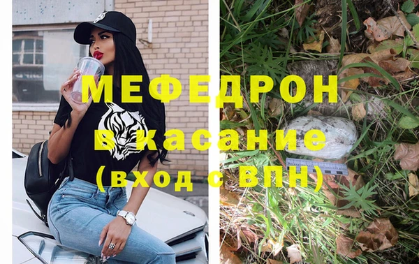 каннабис Белокуриха