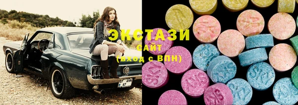 гашиш Белоозёрский