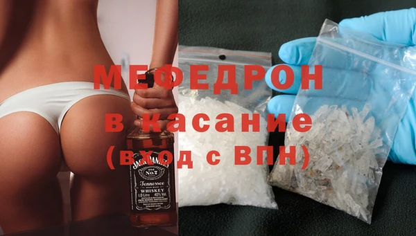 гашиш Белоозёрский