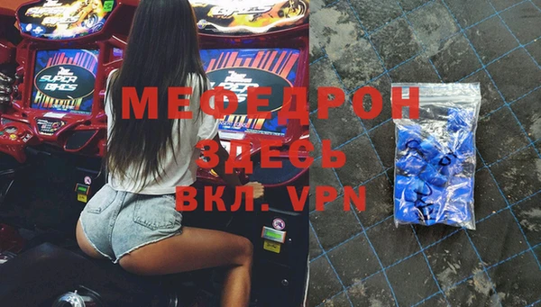 гашиш Белоозёрский