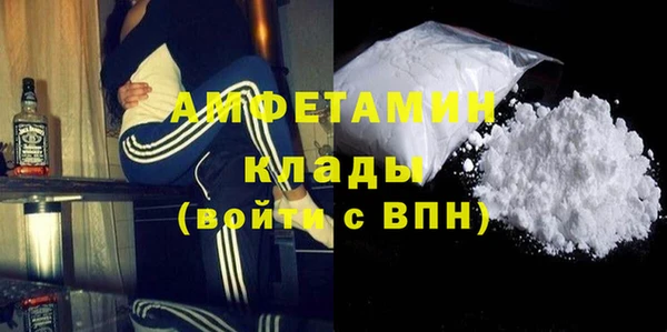 гашиш Белоозёрский