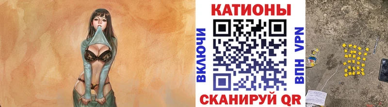 omg рабочий сайт  Кораблино  МЯУ-МЯУ мяу мяу 