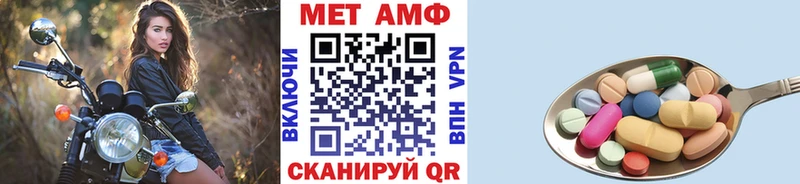 ОМГ ОМГ онион  Кораблино  Метамфетамин винт  хочу наркоту 