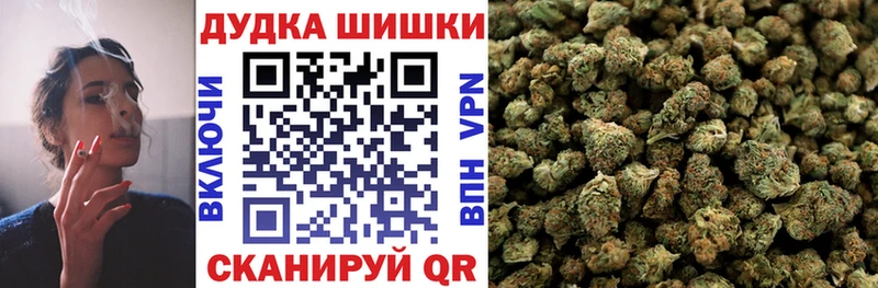 Марихуана White Widow  KRAKEN рабочий сайт  Кораблино 